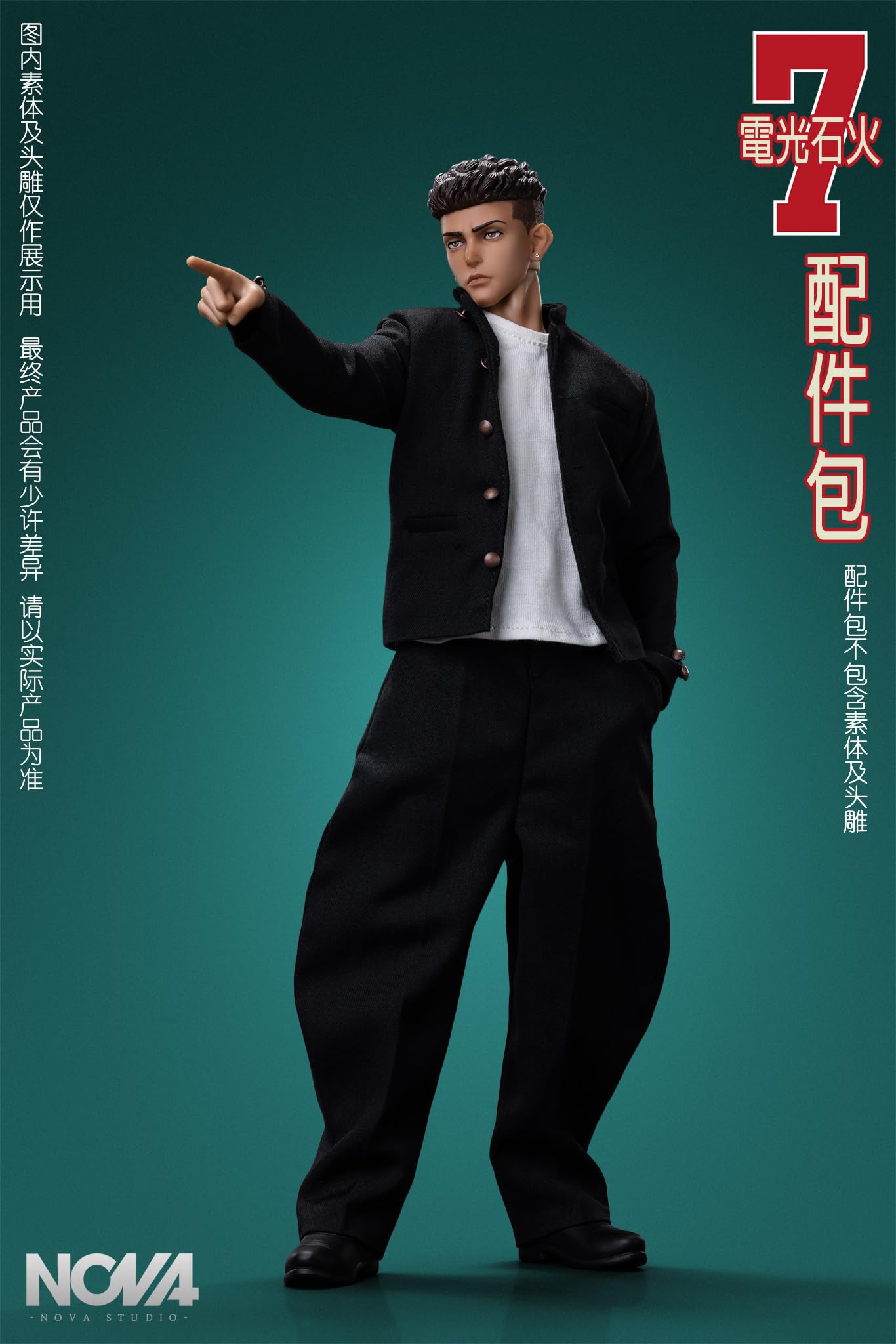 Amazon | [Tbmodel] NOVA Studio 1/6 フィギュア 男性制服 靴
